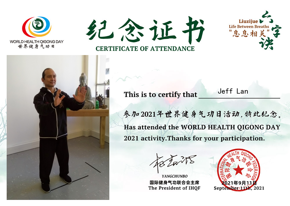 World Health Qigong Day IHQF Merit Earning