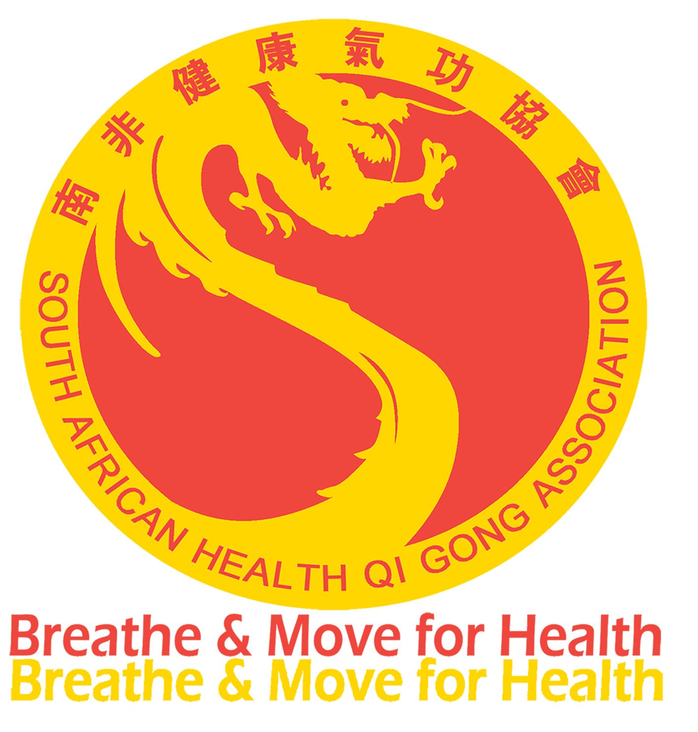 Breathe & Move For Health - SAHQA